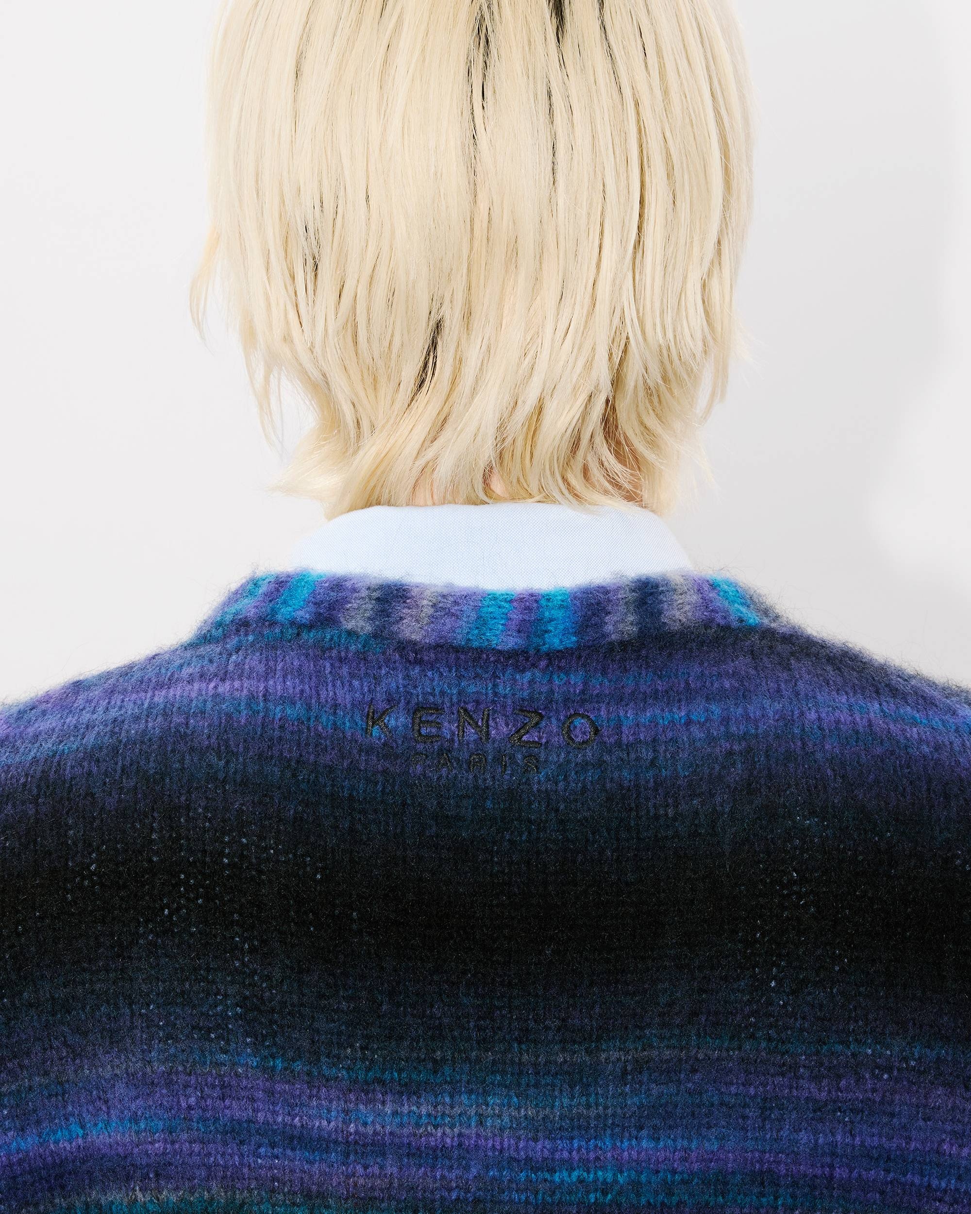 Embroidered stripes cardigan - 8
