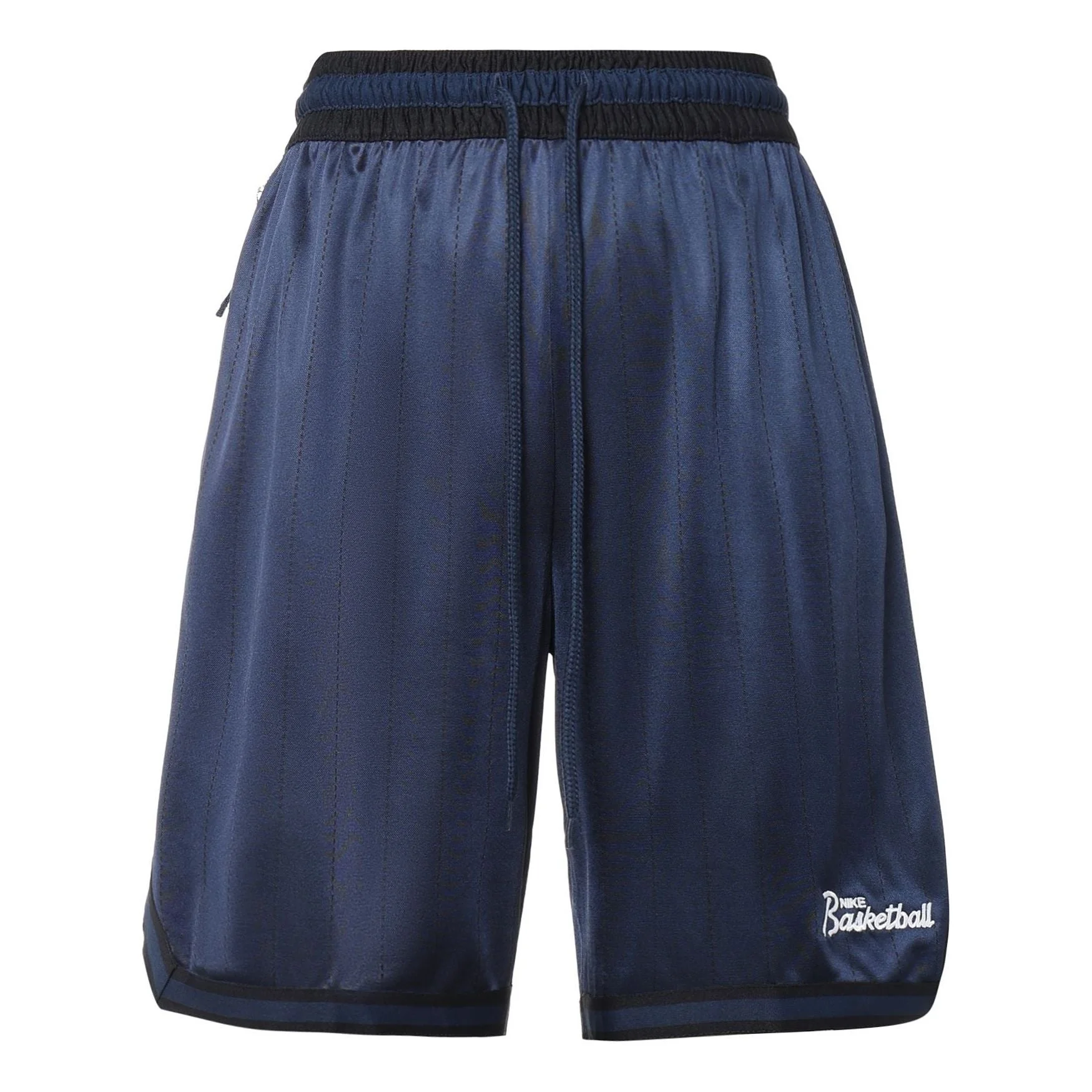 Nike Dri-FIT DNA Basketball Shorts 'Blue' DA5710-419 - 1