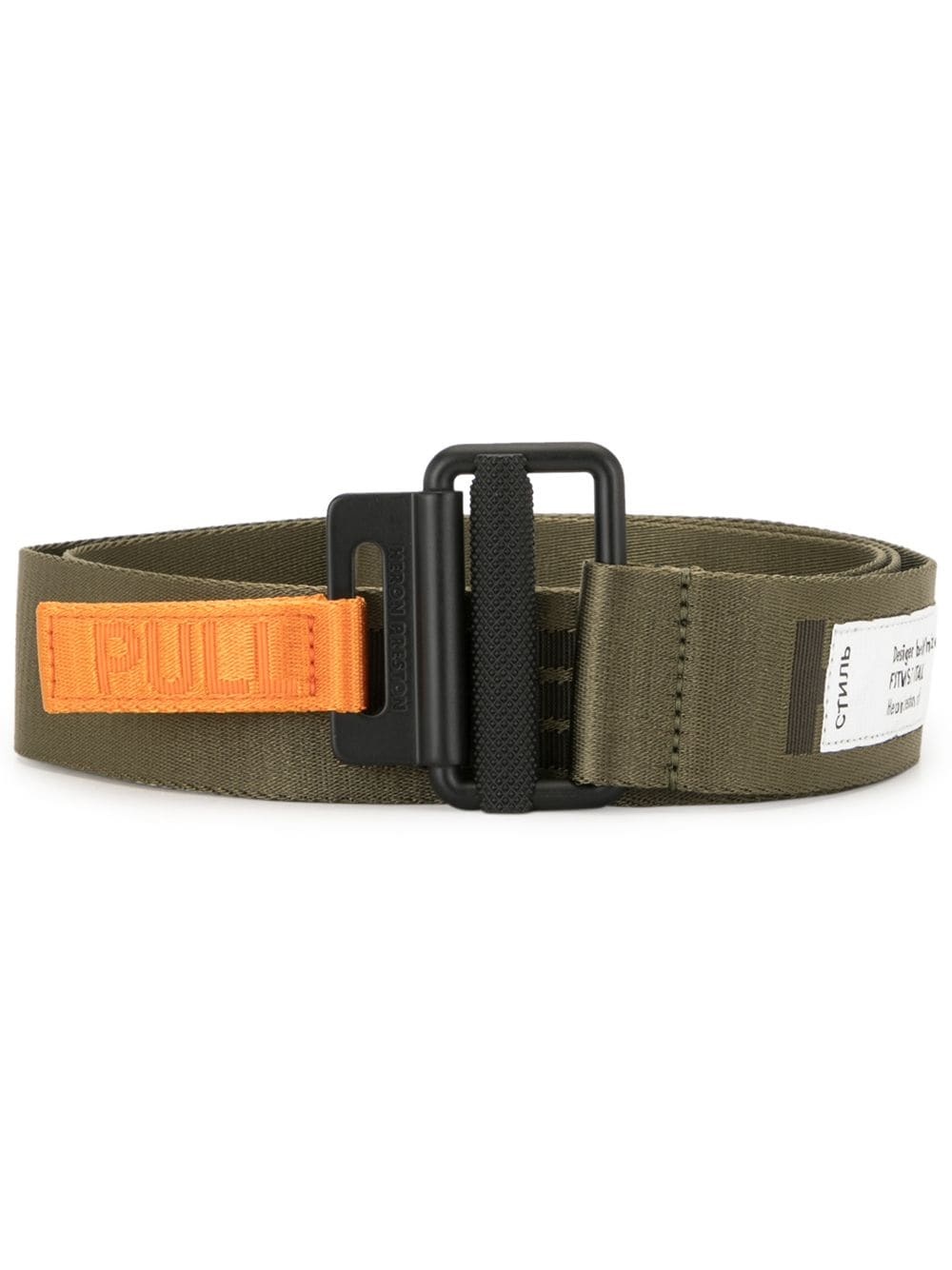 logo tape belt - 1