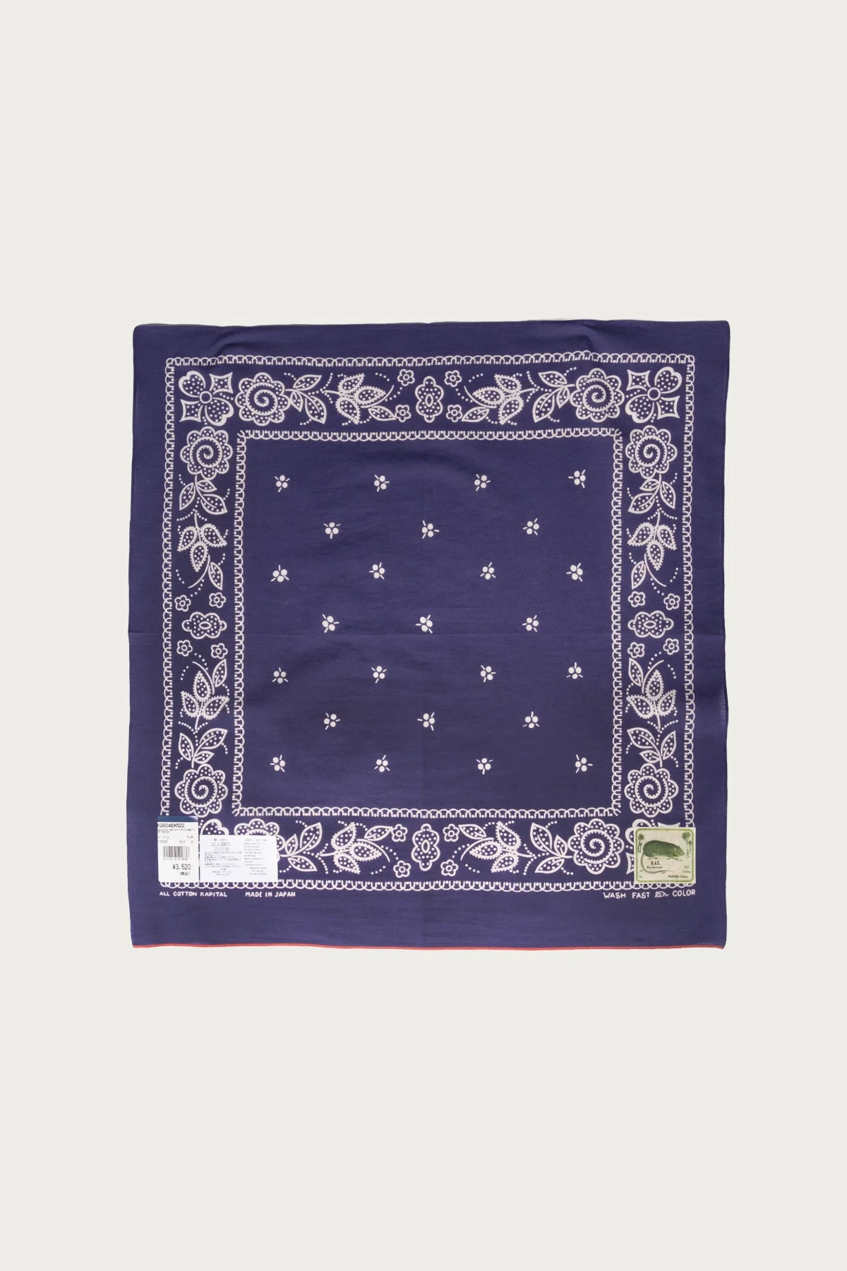 Fastcolor Selvedge Bandanna (ESCARGOT FLOWER) 20x20 - Purple - 1