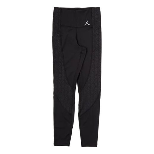 (WMNS) Air Jordan Leggings 'Black' CQ6676-010 - 1