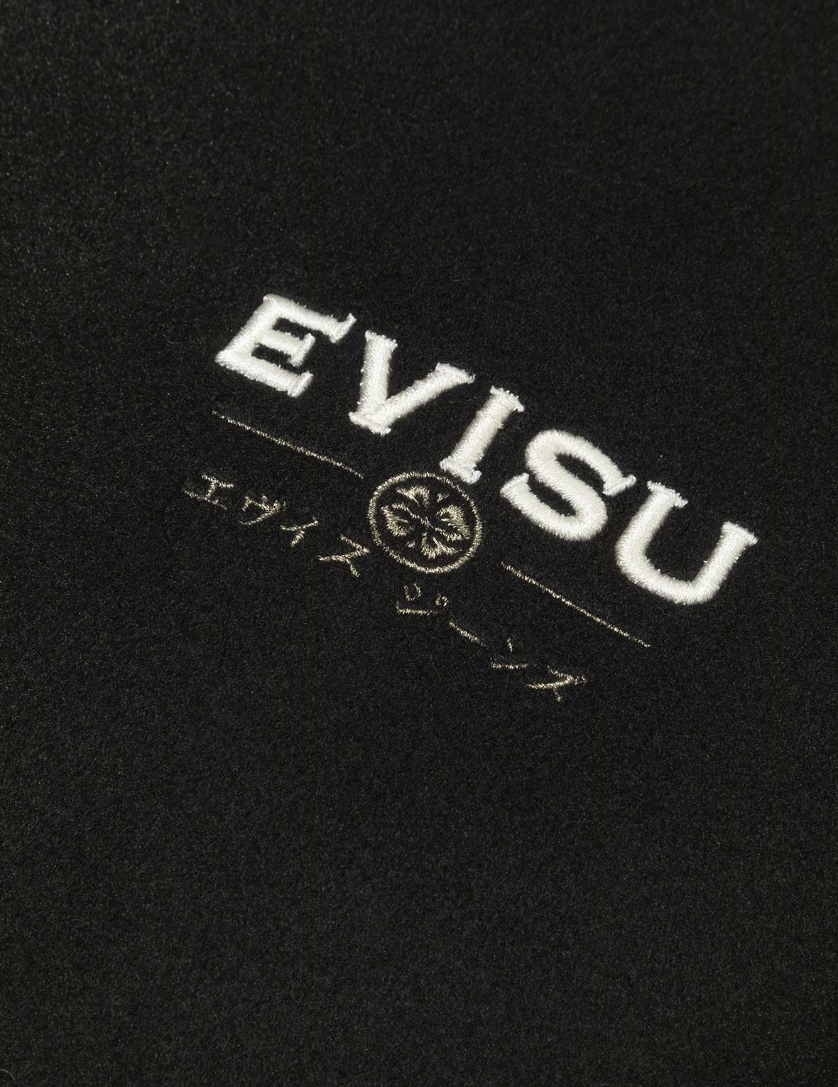 Ebisu and Seagull Embroidery Relax Fit Padded Varsity Jacket - 10