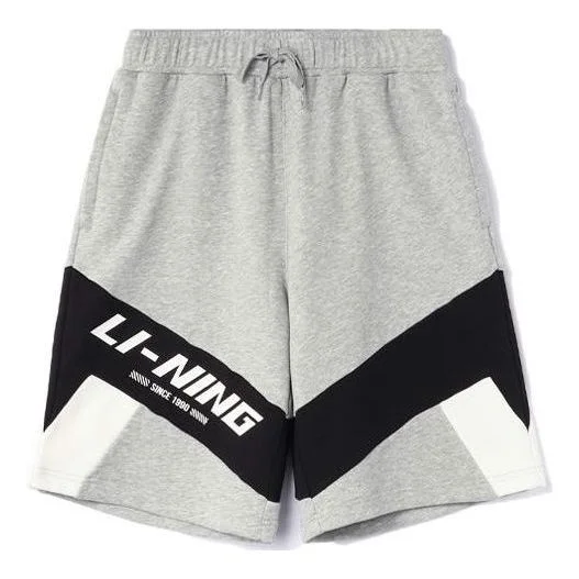 Li-Ning Color Block Graphic Shorts 'Grey Black' AKSR569-2 - 1