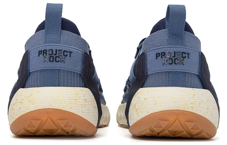 Under Armour Project Rock 6 'Hushed Blue White Clay' 3026534-400 - 4