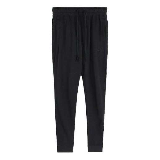 Nike Sportswear Dual Drawstring Sports Long Pants Black 928444-010 - 1