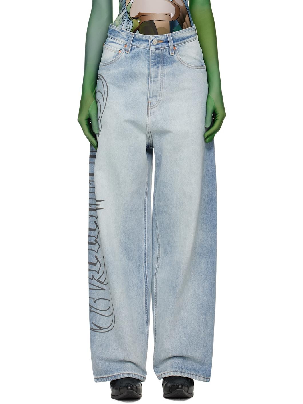 Blue Metal Logo Baggy Jeans - 1