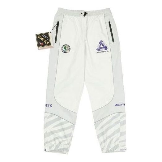 Palace SS21 X AMG Gore-Tex Pants 'White' P20AMGGT004 - 1