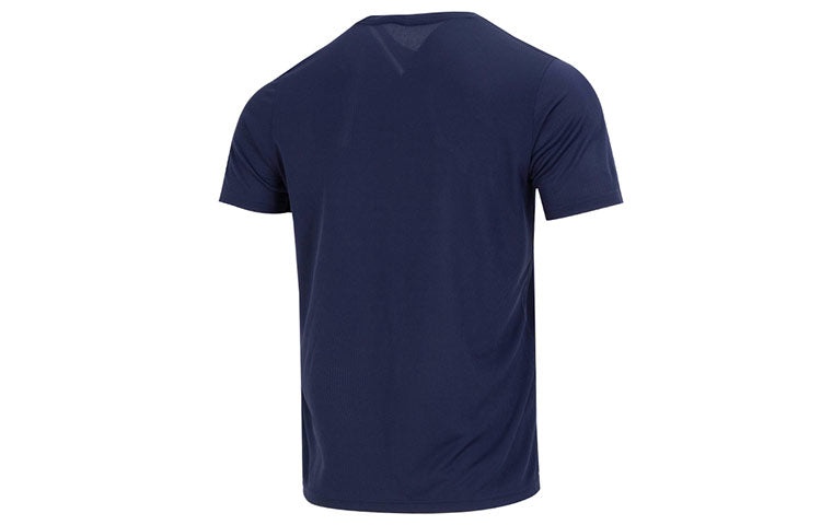 PUMA Training Logo T-Shirt 'Navy' 520759-06 - 2