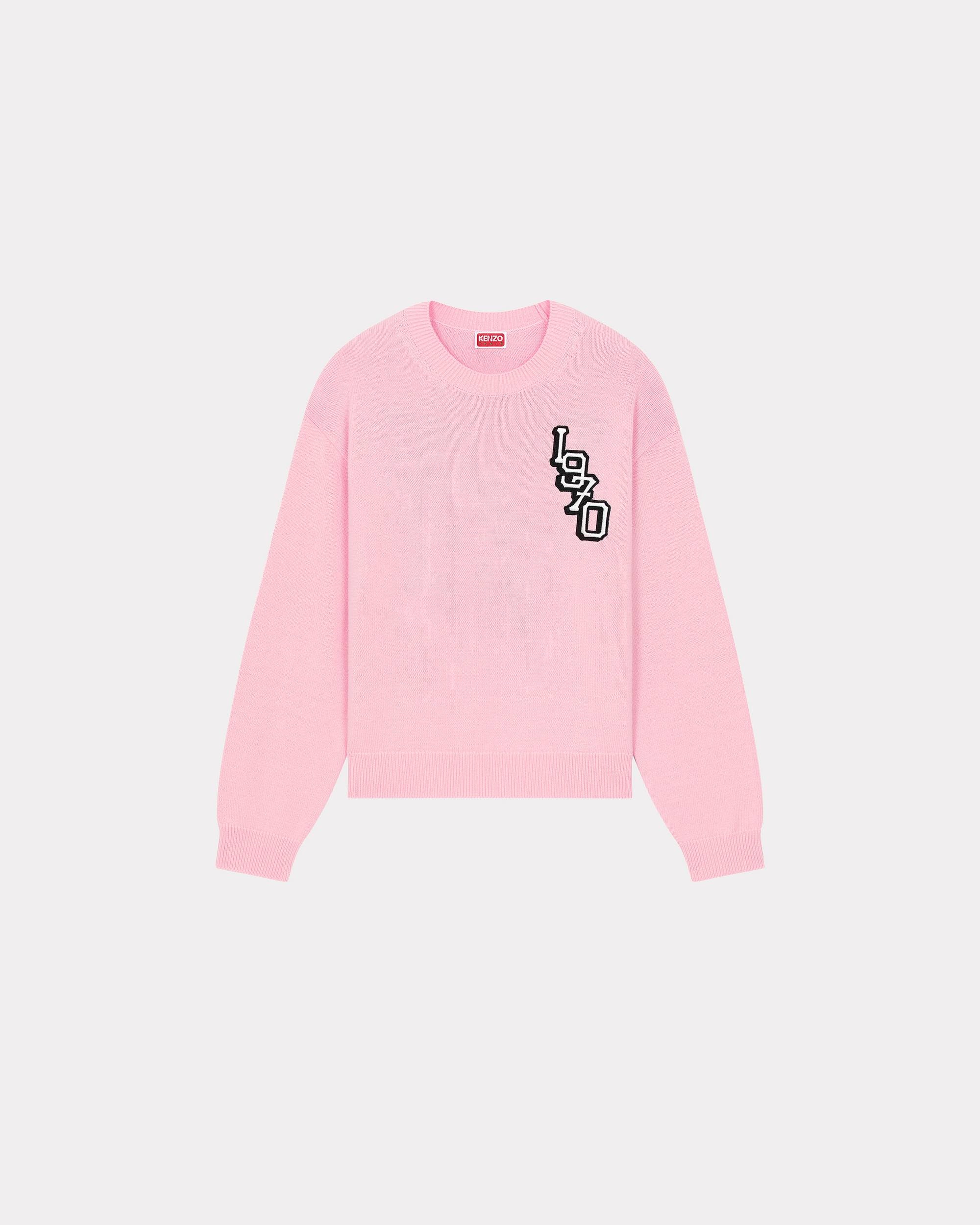 'Varsity Tiger' embroidered jumper - 1