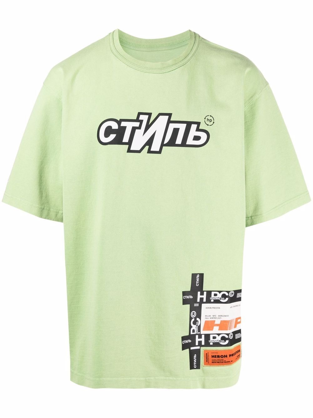 СТИЛЬ logo T-shirt - 1