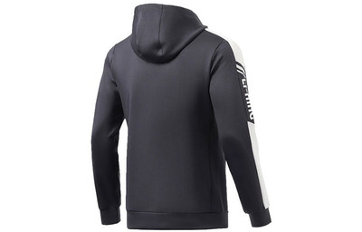 Li-Ning Li-Ning Logo Training Full Zip Hooded Jacket 'Ink Grey' AWDR459-4 outlook
