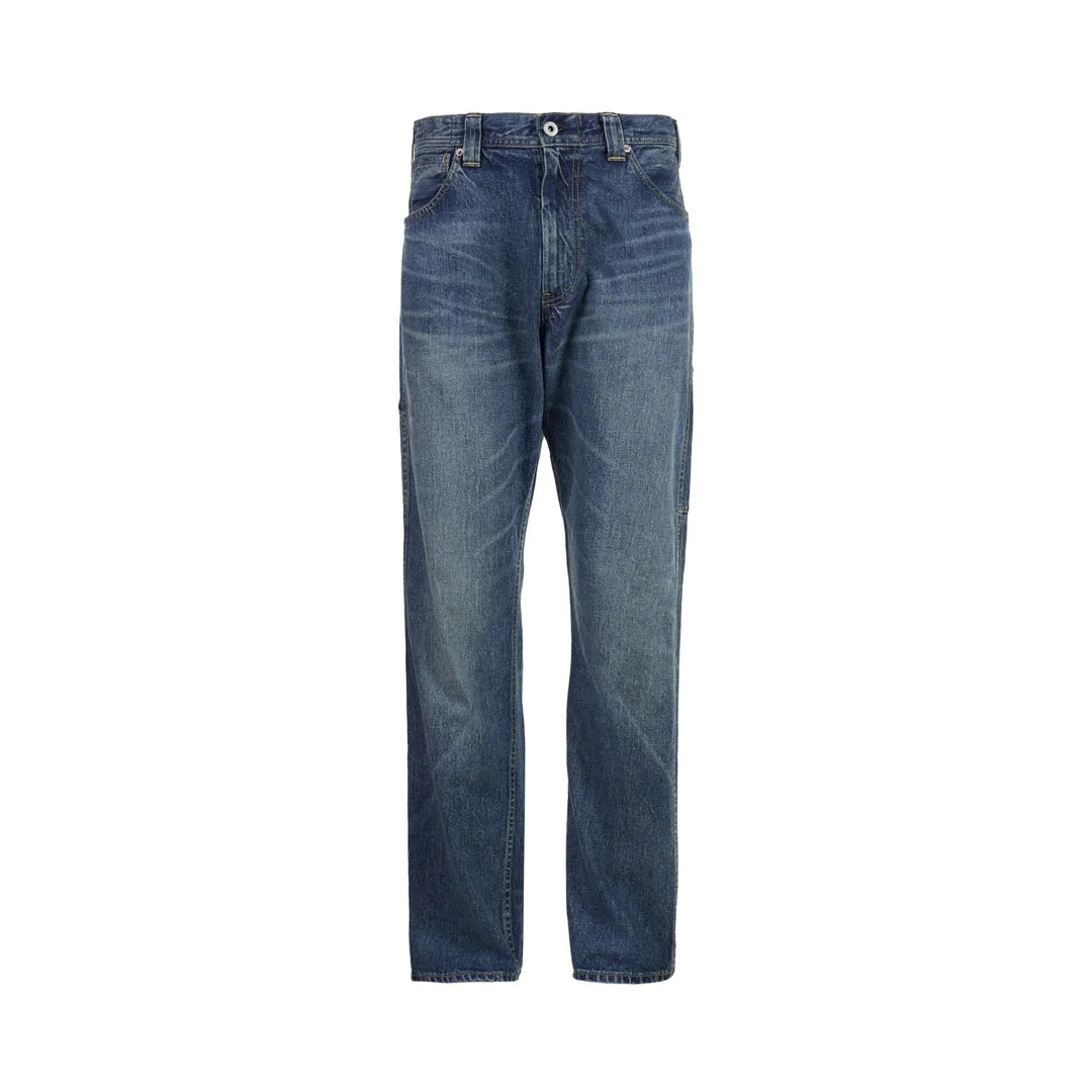 Slim Denim Pants - 1