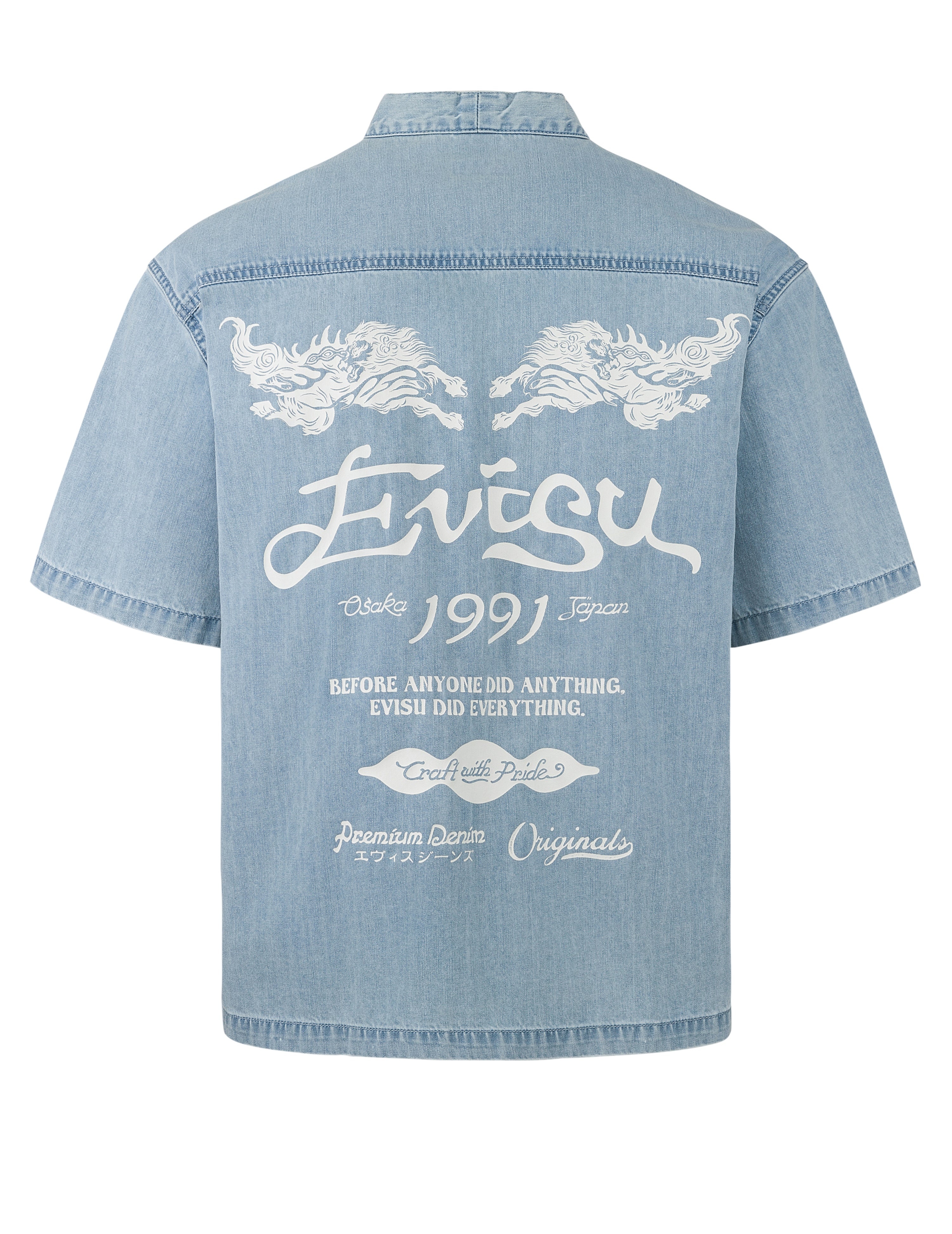 Hakutaku and Logo Print Fashion Fit Denim Baseball Shirt - 11