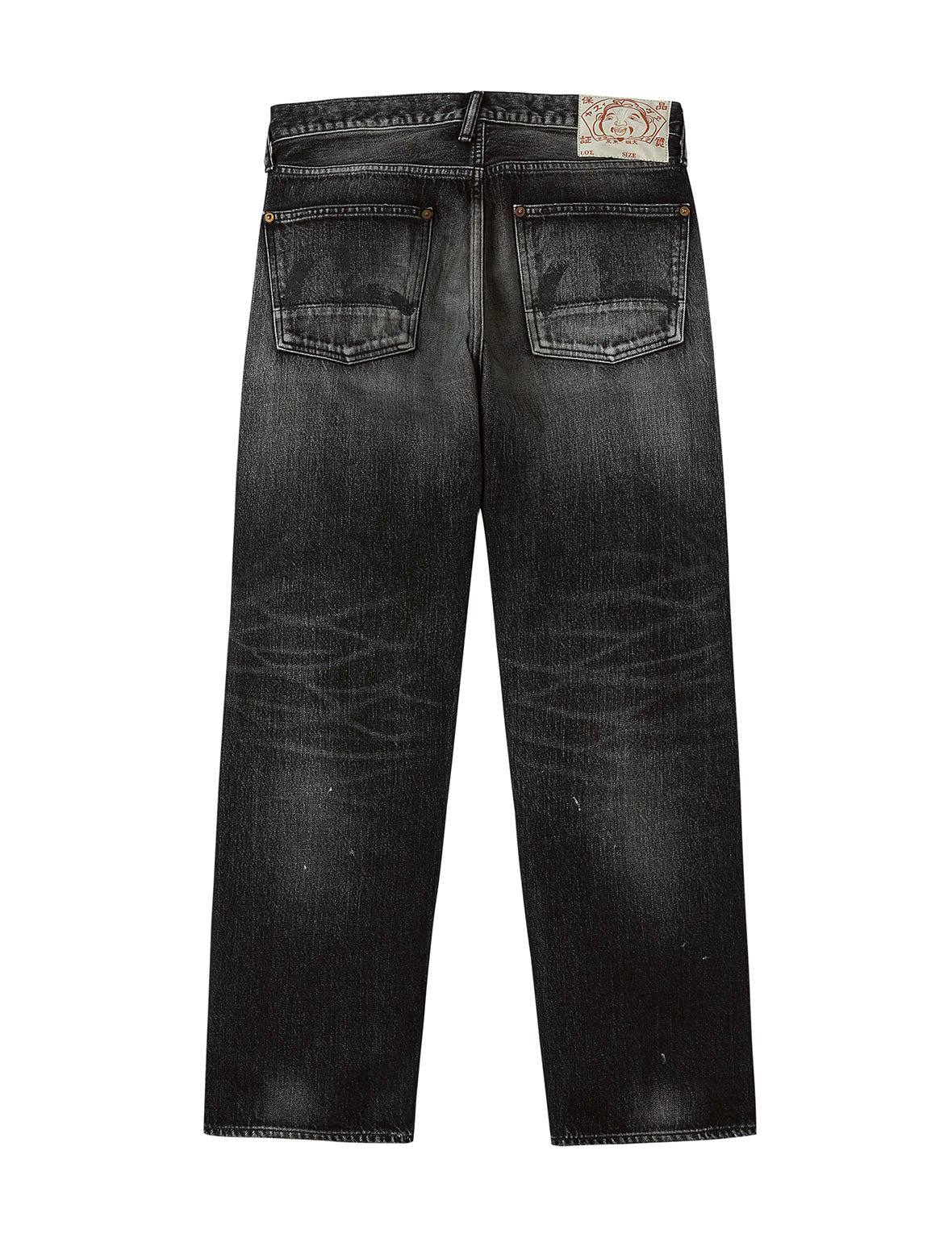 Washed Seagull Print Regular Fit Jeans - 10