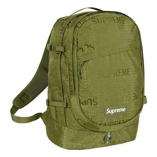 Supreme Backpack 'Olive Green' SUP-SS19-034 - 2