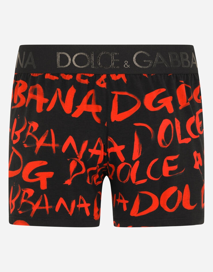 Logo-print two-way stretch jersey boxer shorts - 3