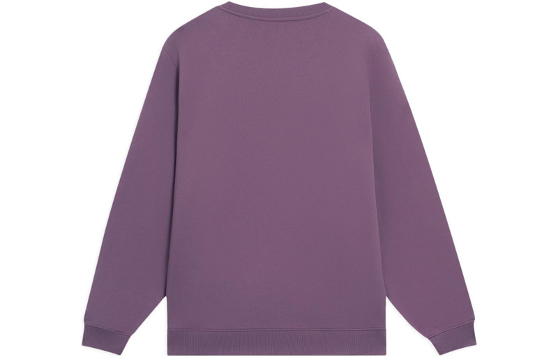Li-Ning Li-Ning Classic Casual Plain Pullover 'Purple' AWDSB13-4 outlook