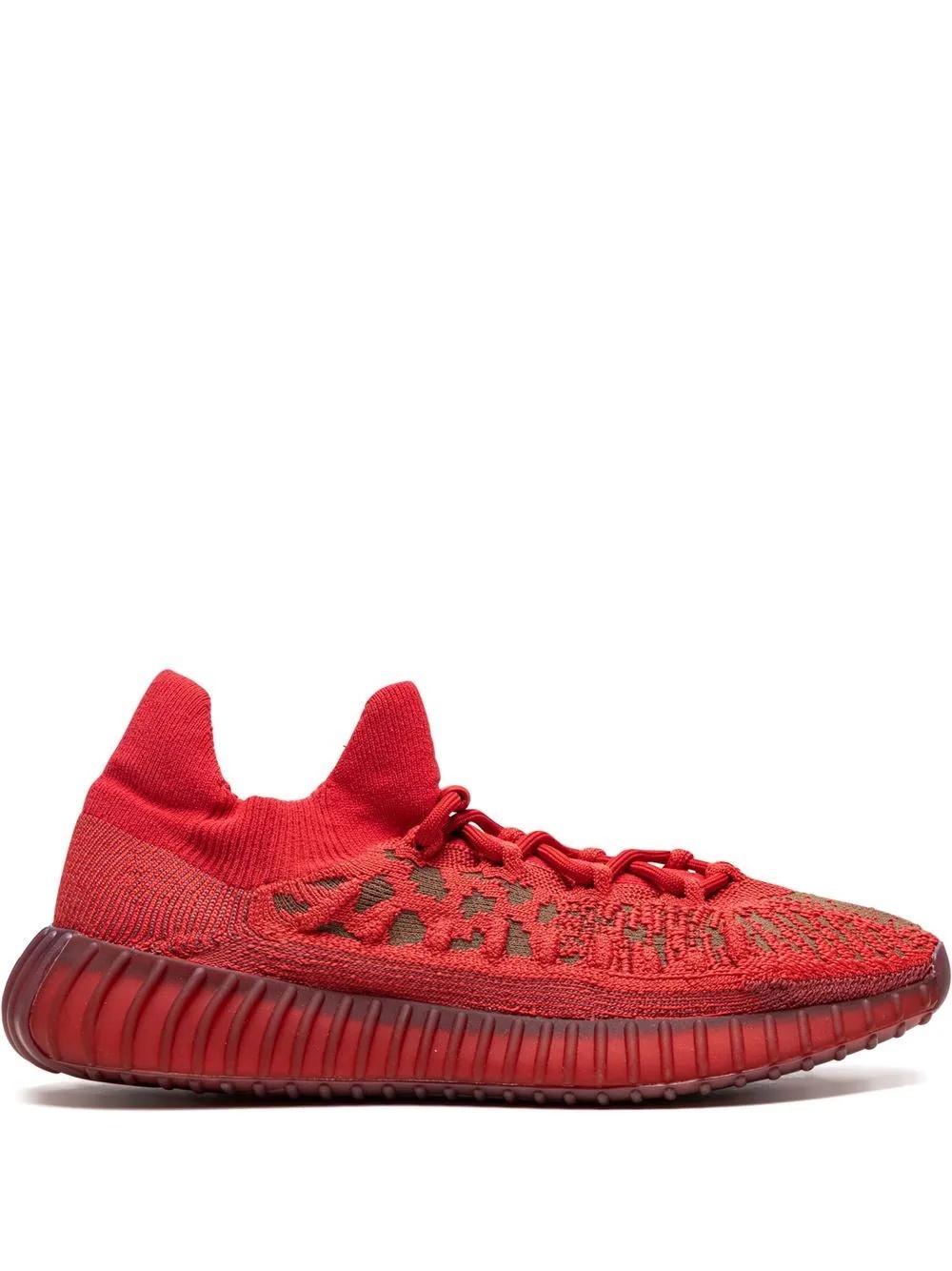 YEEZY Boost 350 V2 CMPCT "Slate Red" sneakers - 1