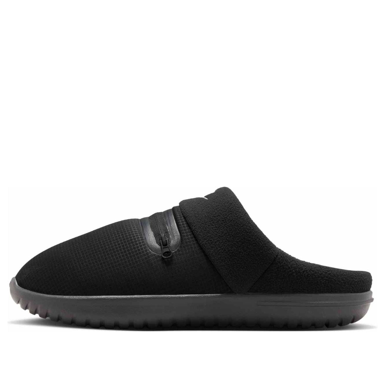 【Nike】Burrow Slippers Black llic Silver FZ7941 Burrow 'Black Metallic Silver' - Nike - FZ7941 001 - black