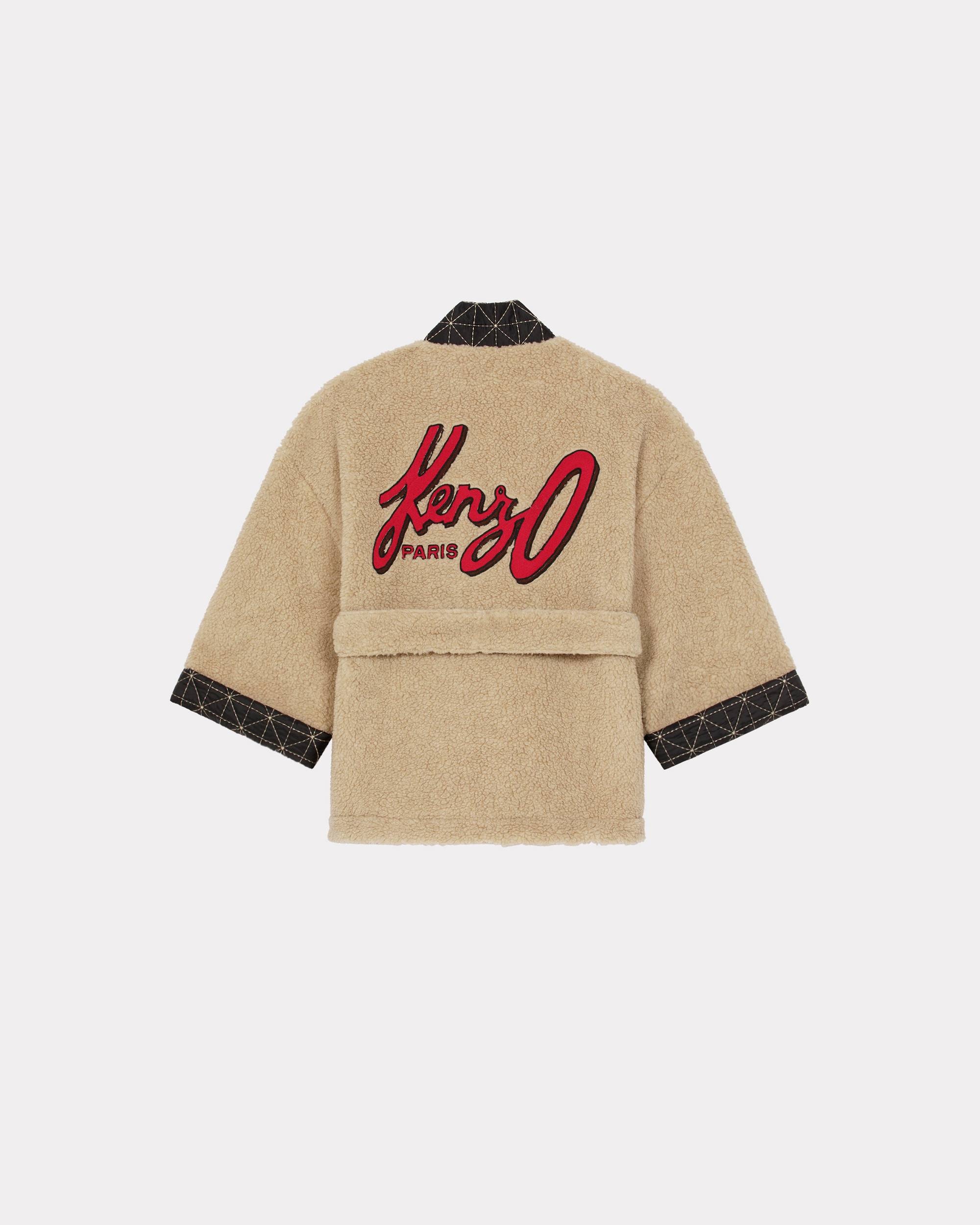 KENZO 'KENZO Archive Logo' kimono | REVERSIBLE