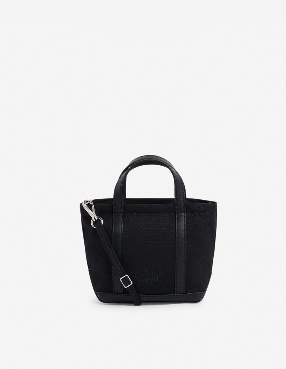 FESTIVE FOX HEAD MINI TOTE - 4