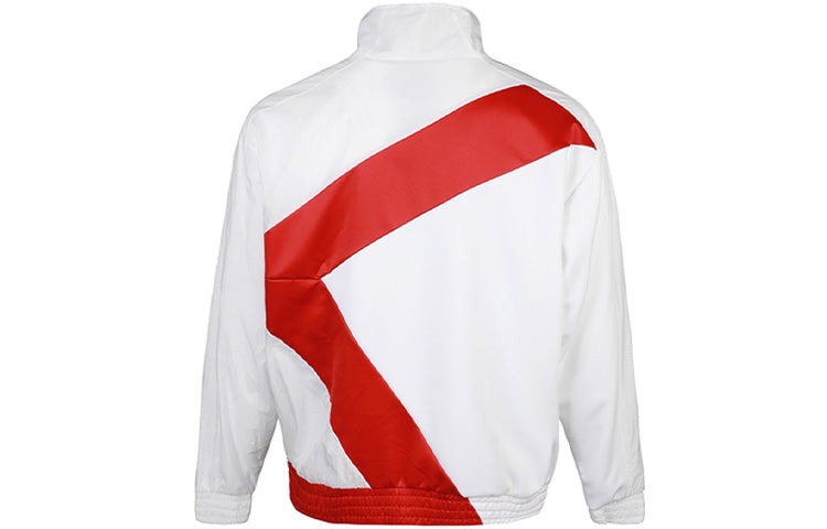 Air Jordan Stand Collar Sports Windproof Jacket White CI7916-100 - 2
