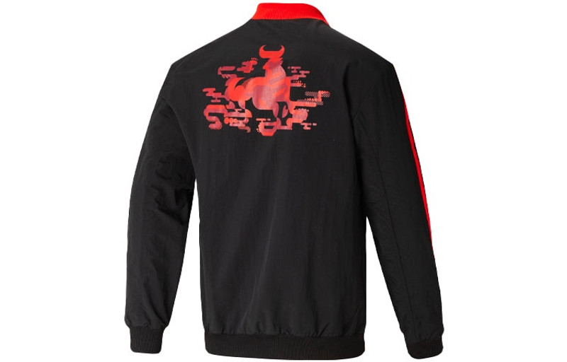 adidas adidas Fcb Cny Bomber Series Soccer/Football Sports Printing aviator Jacket Black GU6961 outlook