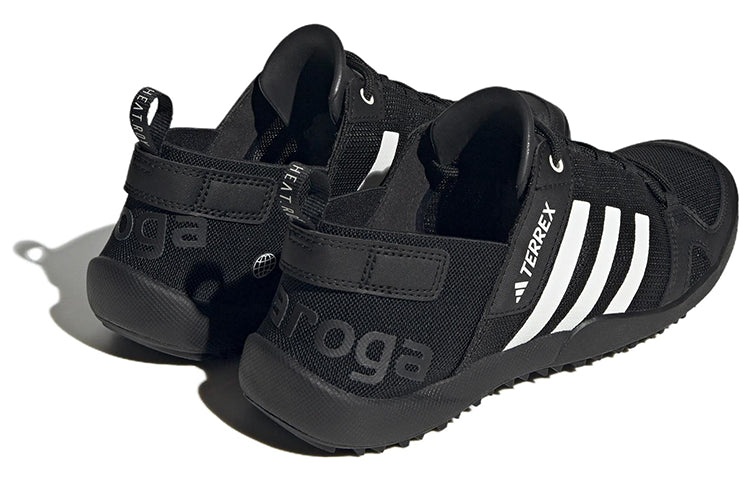 Shops adidas terrex daroga