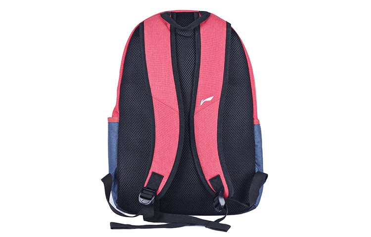 Li-Ning Logo Backpack 'Pink White Blue' ABSQ564-3 - 4