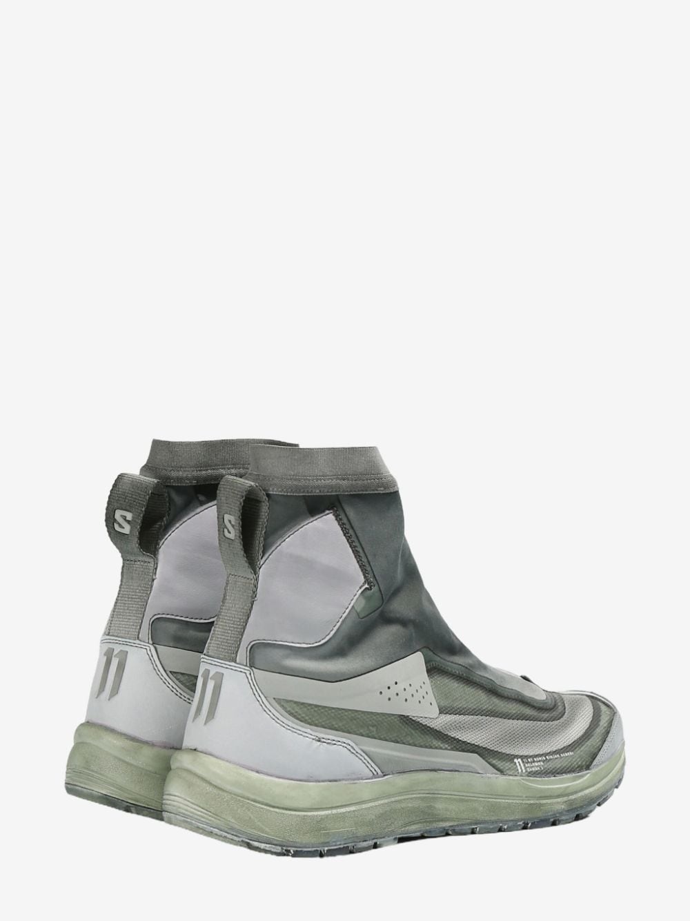 Bamba sneakers - 3