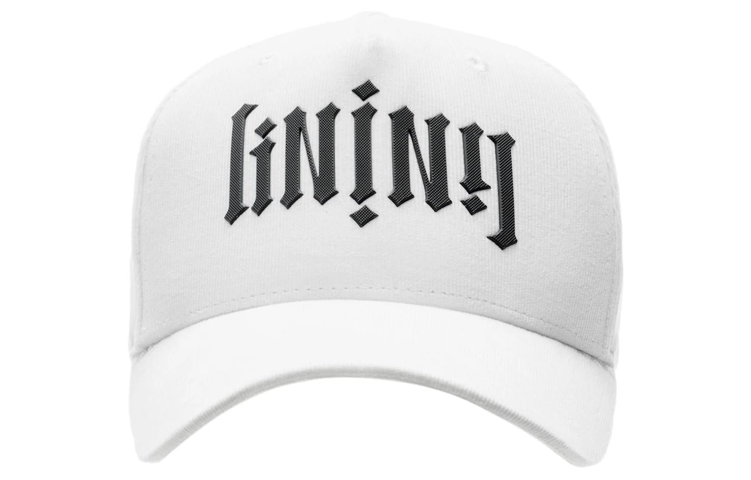 Li-Ning Logo Baseball Cap 'White' AMYS135-2 - 2