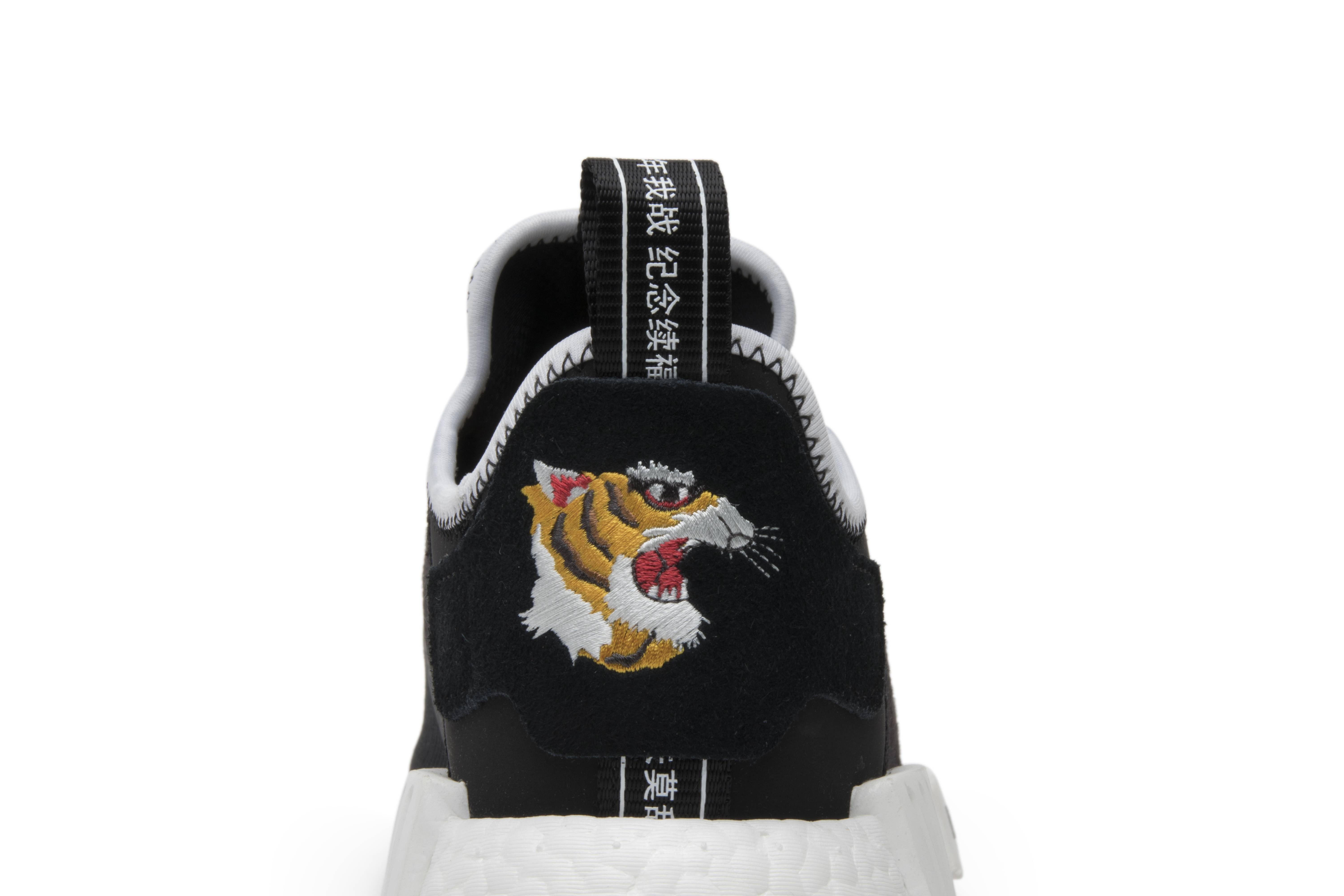 Invincible x Neighborhood x NMD_R1 'Tiger' - 7