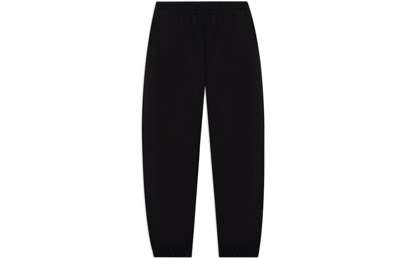 Li-Ning Li-Ning Way Of Wade Graphic Sweatpants 'Black' AKLSC23-1 outlook