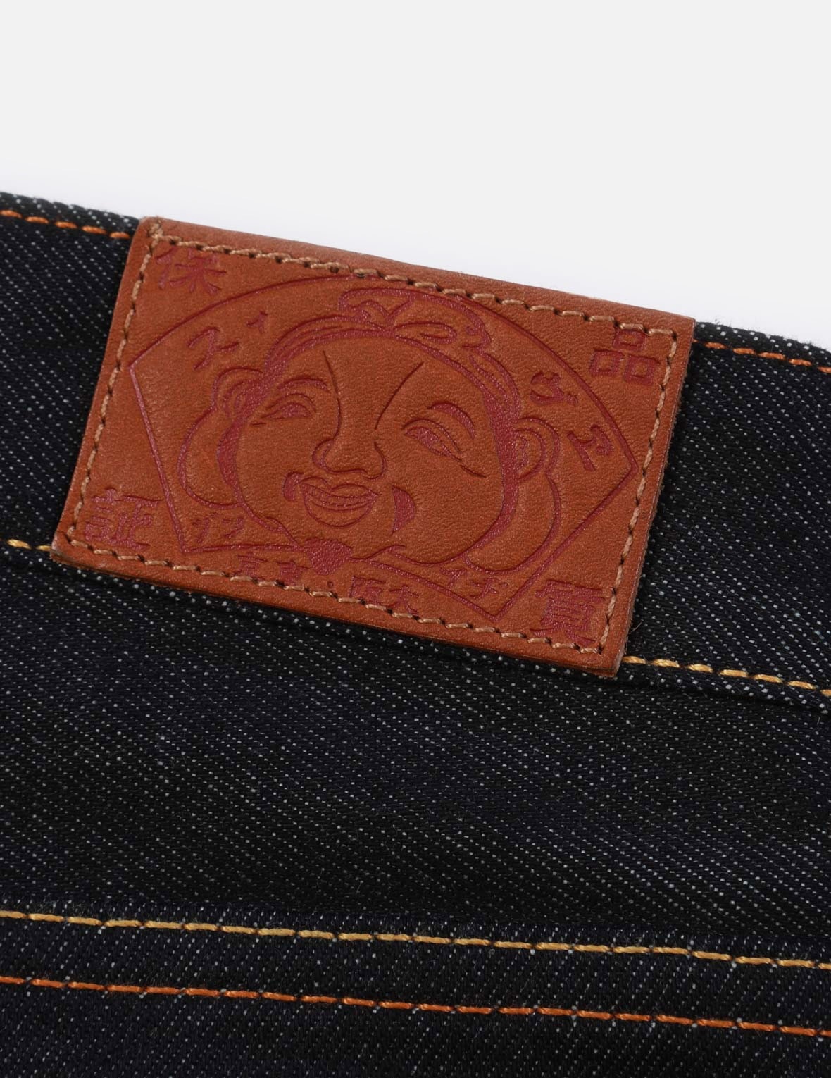 BROCADE DAICOCK INSERT BOYFRIEND JEANS - 7
