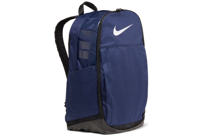 Nike Brasilia Extra Large Laptop Bag 'Blue' CK0941-410 - 3