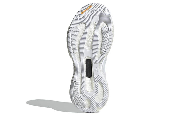 (WMNS) adidas Stella McCartney x SolarGlide 'White Vapour' GY6095 - 6
