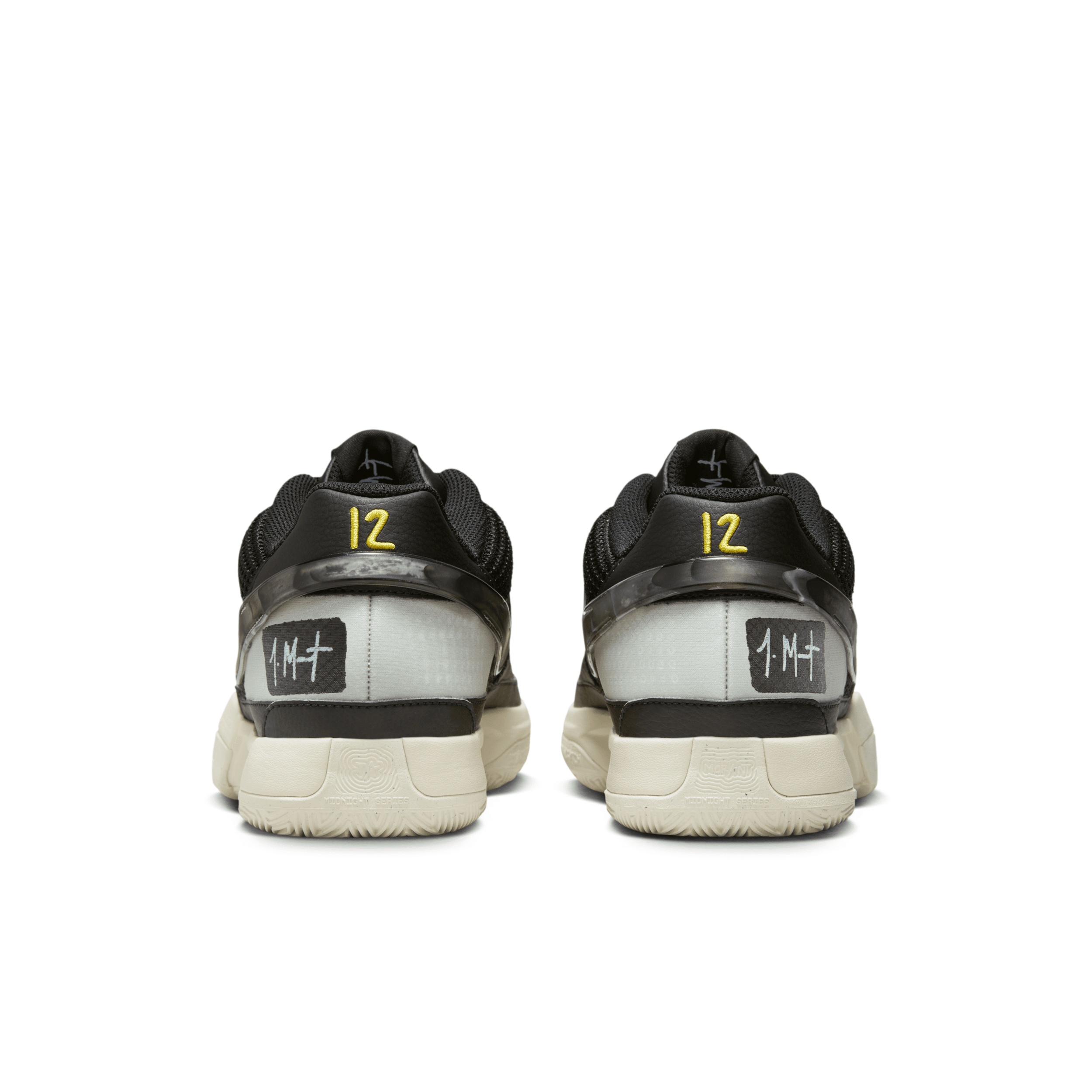 Nike Nike Men's Ja 1 