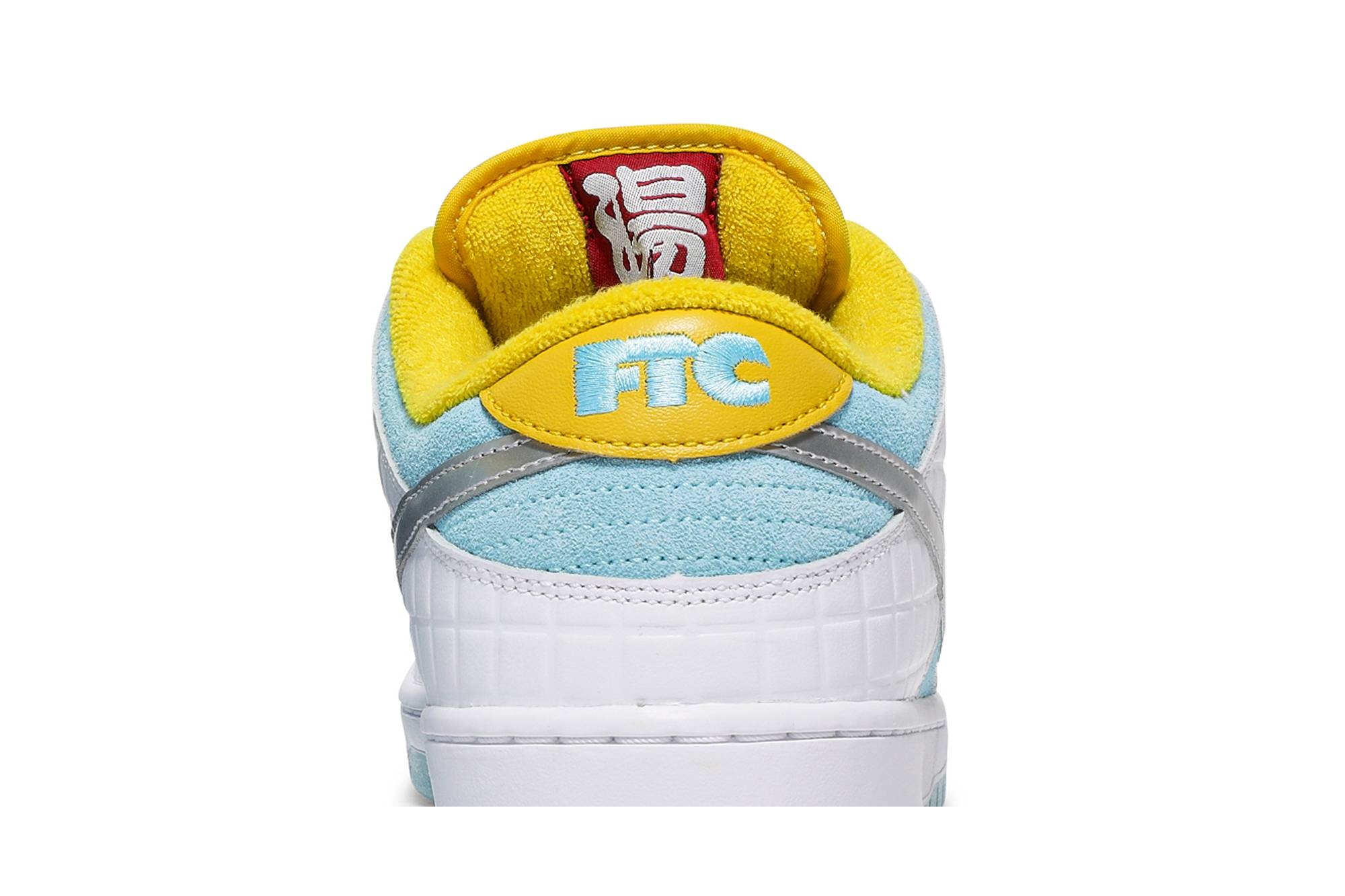 FTC x Dunk Low SB 'Lagoon Pulse' - 7
