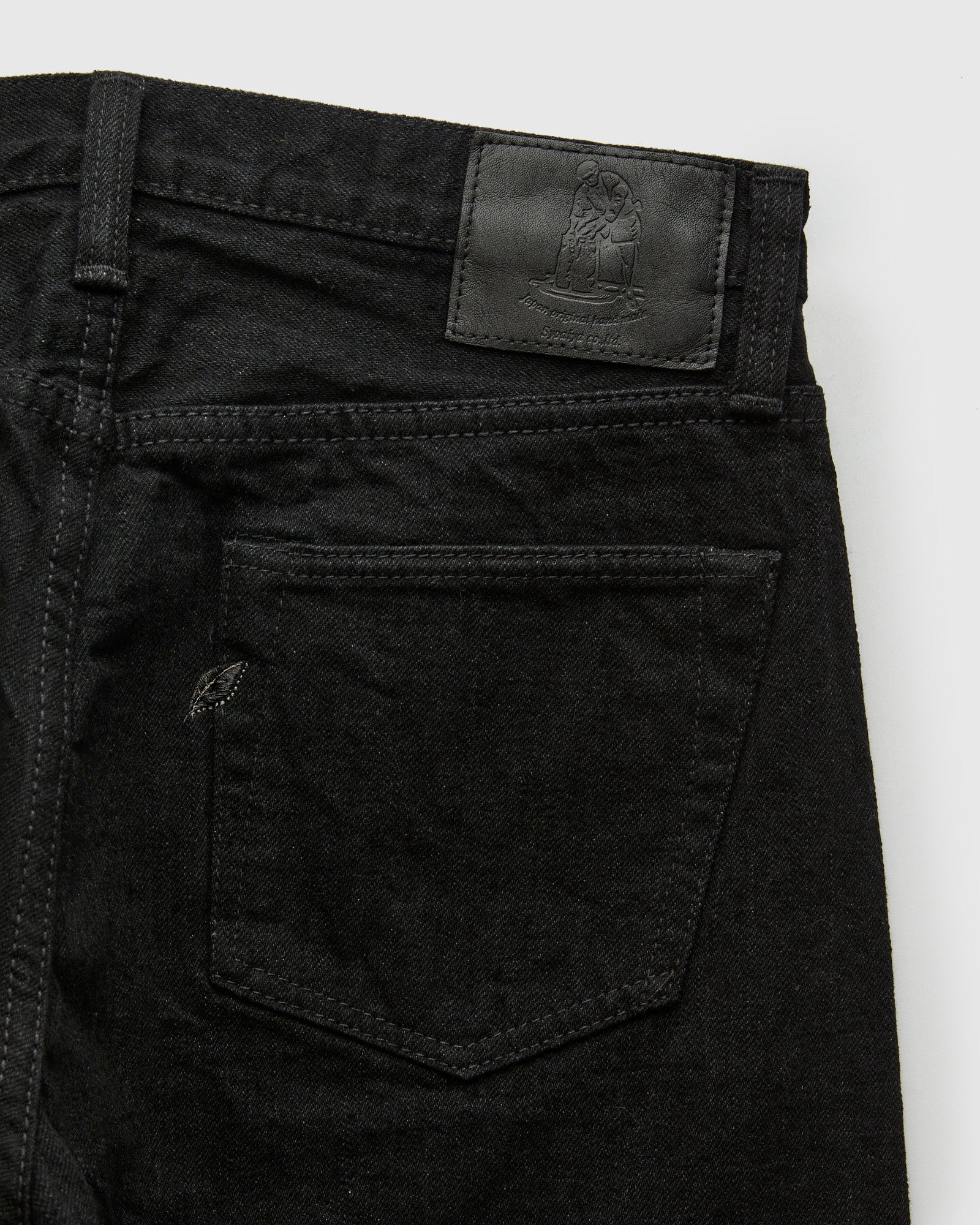 XX-003-BK 14oz Rinsed Double Black Selvedge Denim - Regular Straight Fit - 4