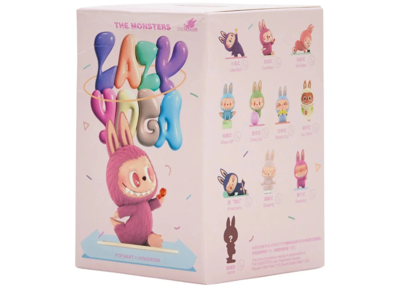 Pop Mart Labubu The Monsters Lazy Yoga Series Figures Single Blind Box - 1