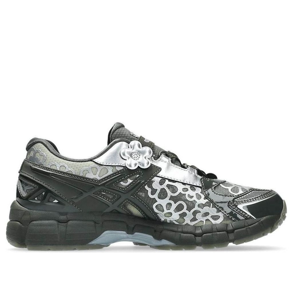 ASICS x Cecilie Bahnsen Gel-Kayano 20 'Olive' 1203A794-300 - 2