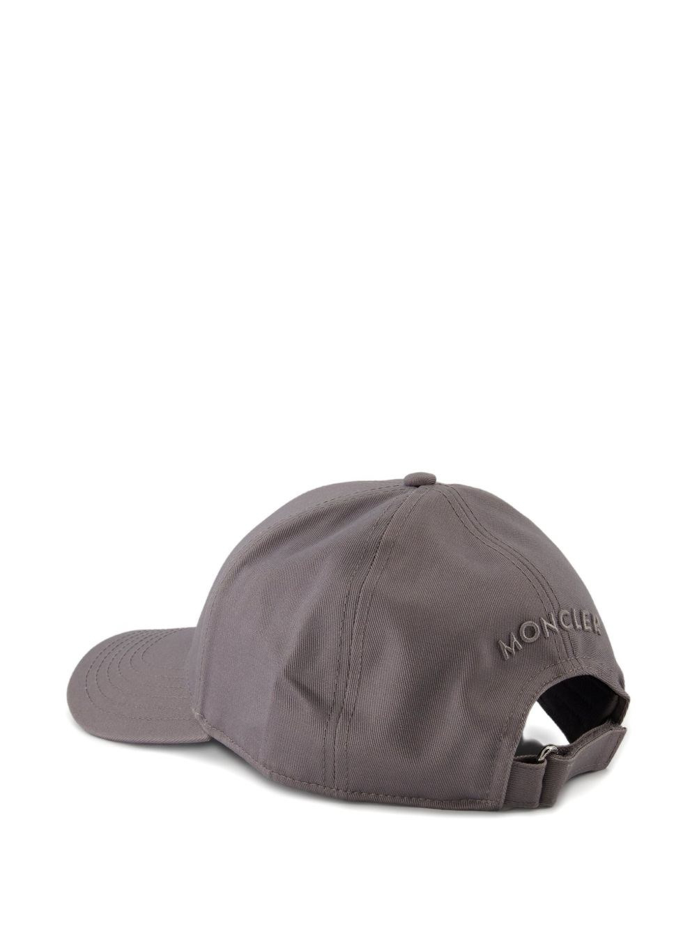 Baseball cap with logo - 4