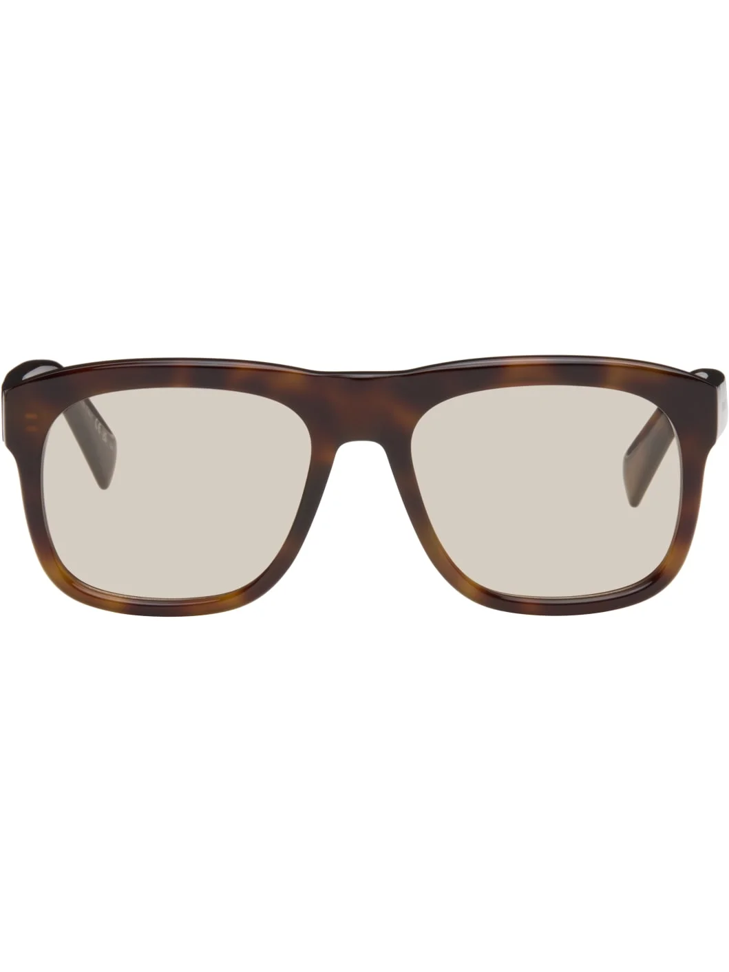 Brown Oversized Square Sunglasses - 1
