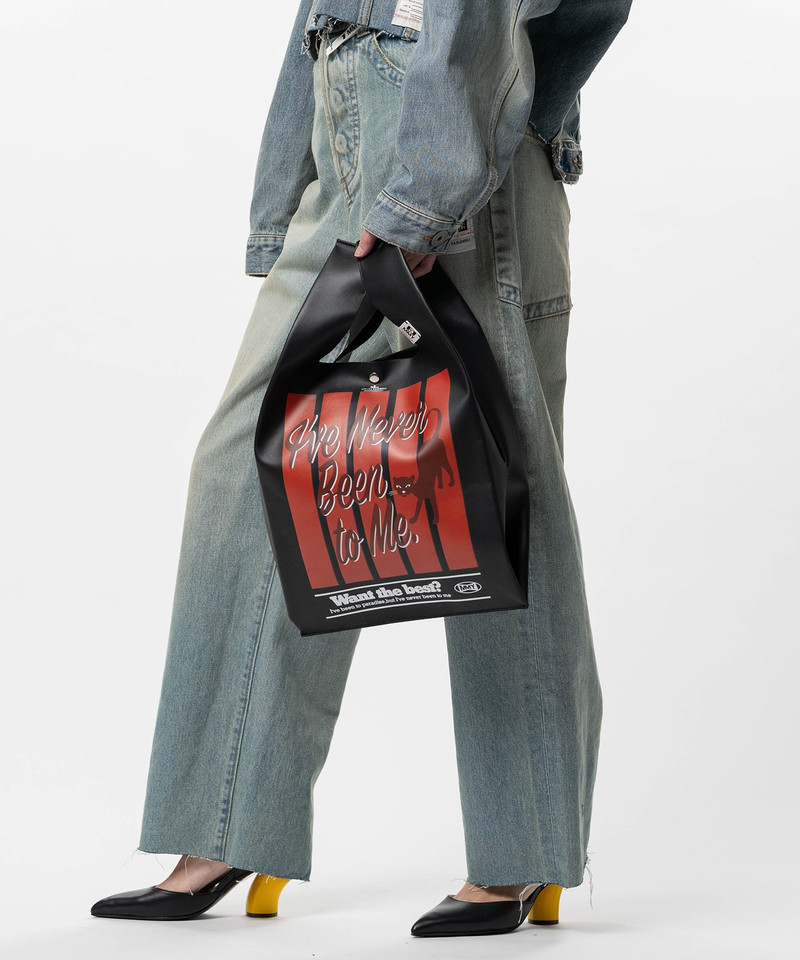 Cat Print Leather Shopping Bag 9