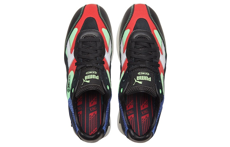 PUMA FUTURE RIDER KING TRAINERS 'Black Green Red' 374459-01 - 4