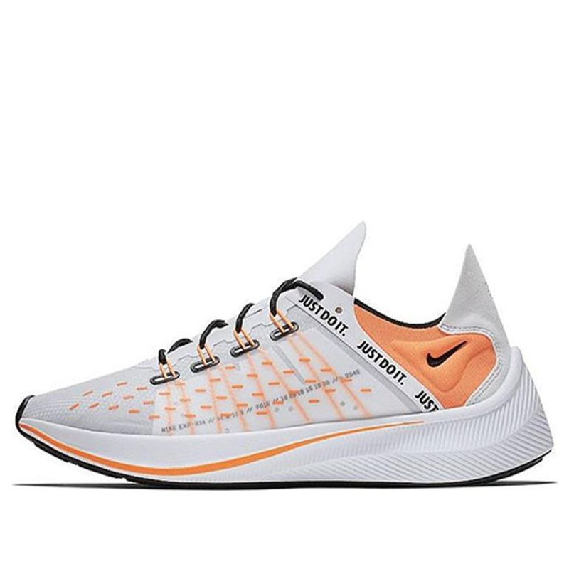 Nike EXP-X14 SE 'Just Do It White Orange Grey' AO3095-100 1