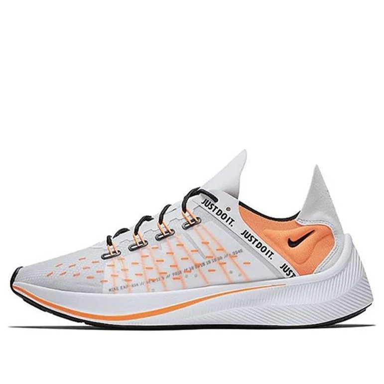 Nike EXP-X14 SE 'Just Do It White Orange Grey' AO3095-100 - 1