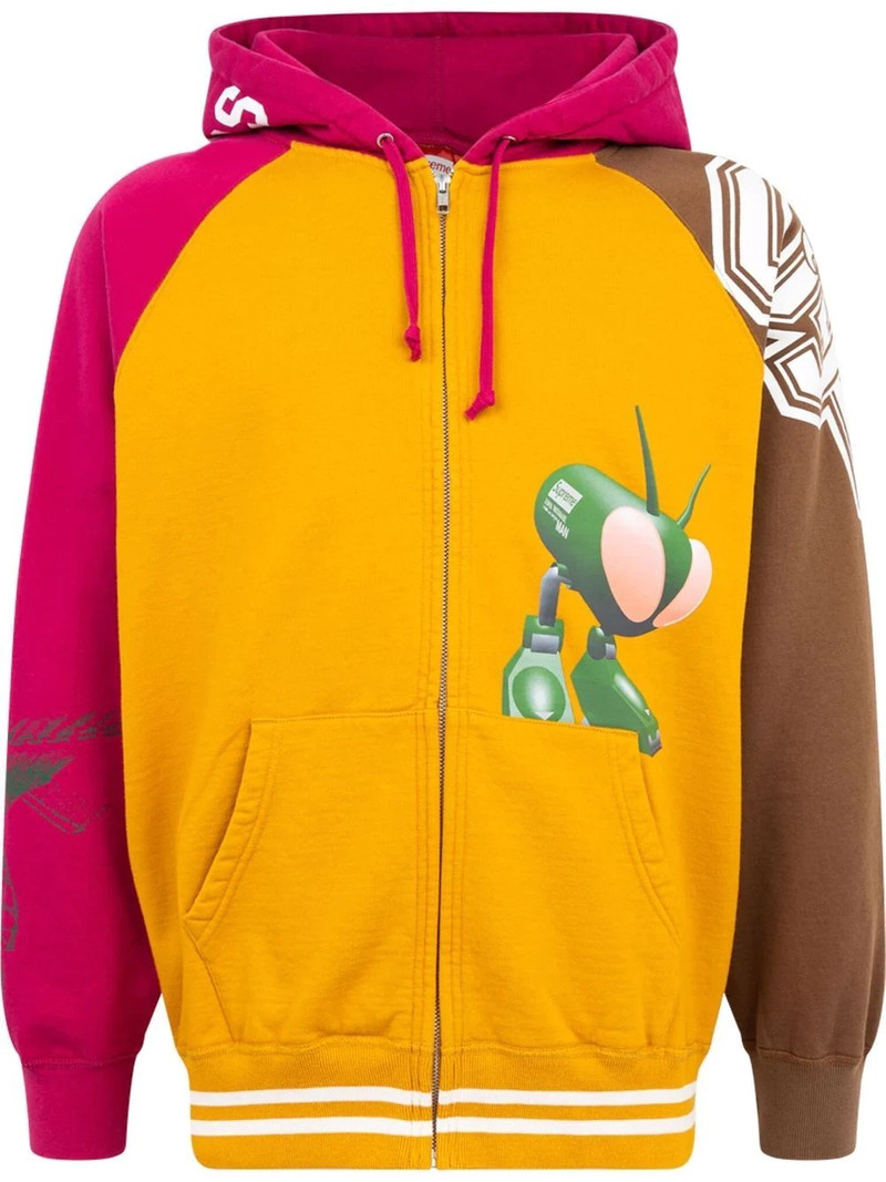 x Junya Watanabe zip-up hoodie 1