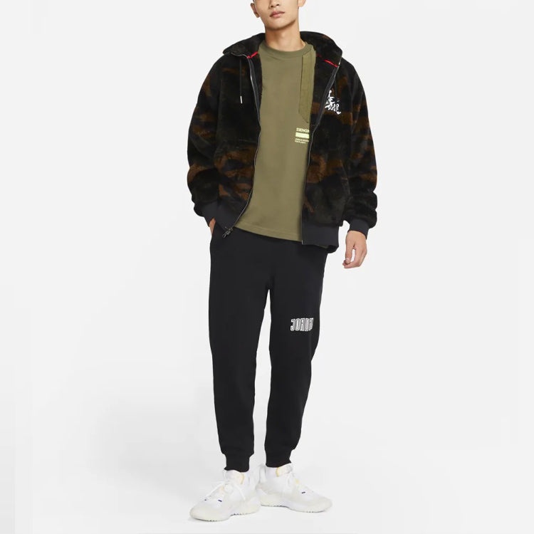 Air Jordan Wings Full-length zipper Cardigan hooded Loose Sports Jacket Black DO6298-265 - 4