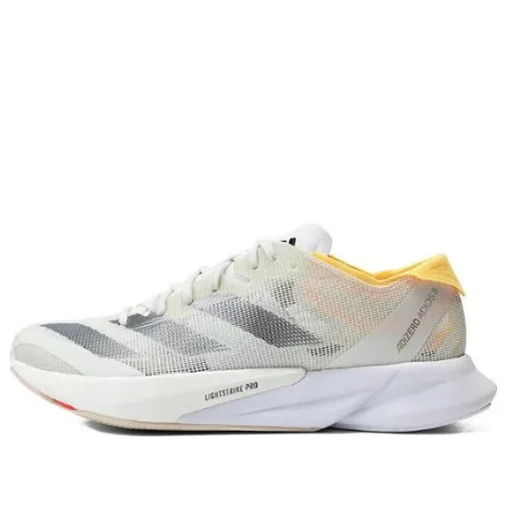 (WMNS) adidas Adizero Adios 8 'Ivory Iron Metallic Crystal Sand' IG5648 - 1